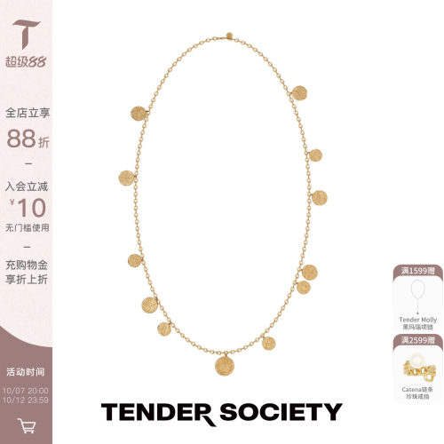 幸运金币一款多戴长项链腰链