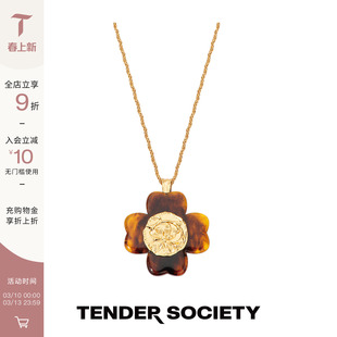 Tender Society Luck护身符四叶草复古金币树脂长项链小众时髦