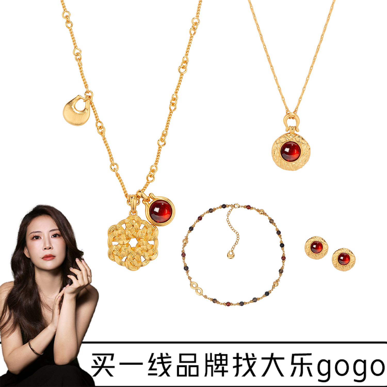 潮流精品，品质保证