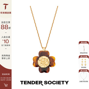 Tender SocietyLuck护身符系列四叶草复古金币树脂长项链小众时髦