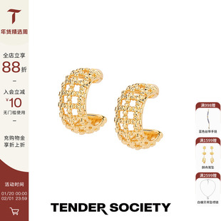 Tender Society Luck护身符系列四叶草镂空耳圈设计感时髦耳饰女