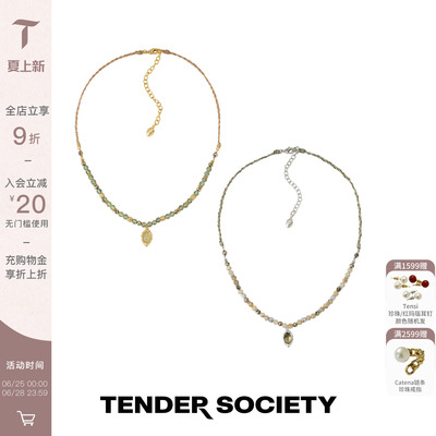 金色柠檬串珠编绳项链