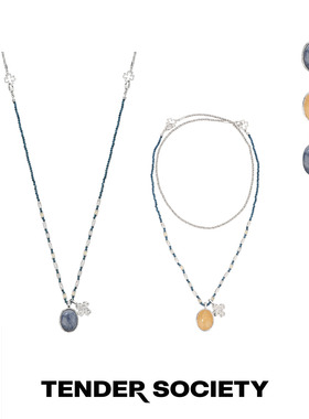 Tender双面石银色四叶草项链