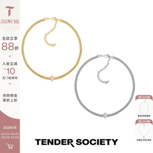 Tender Society衔尾蛇系列银色金色密镶蛇骨项链简约百搭锁骨链