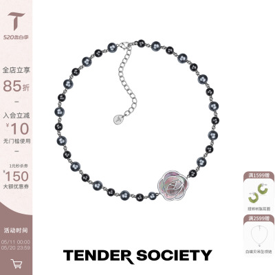 Tender Society Rosalie系列黑贝母玫瑰珍珠短项链/黑贝母耳钉