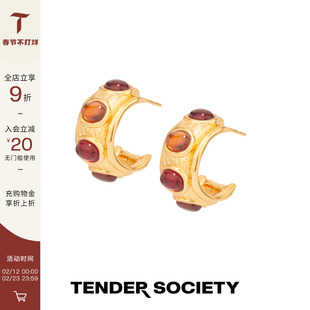Tender Society Holiday节庆系列金色肌理橙红色镶石耳圈时尚耳饰