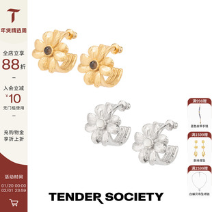 Tender Society Luck护身符系列幸运四叶草茶晶/白蝶贝耳圈女原创