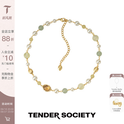 Tender SocietyVoyage度假系列西西里柠檬琉璃水晶串珠短项链