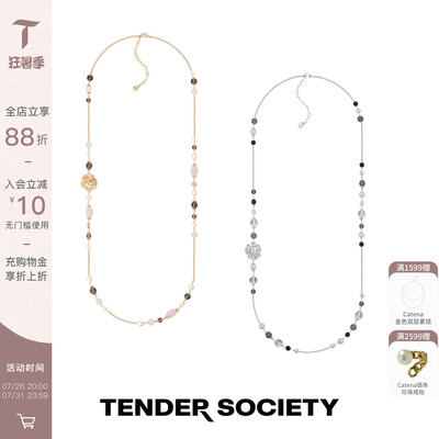 熔岩玫瑰断线水晶串珠项链