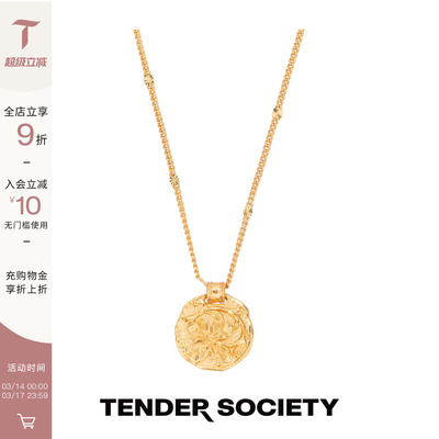 四叶草复古金币吊坠项链女款