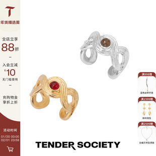 Tender SocietyLuck护身符系列八字纹镶石戒指金银双色个性时髦
