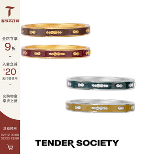 Tender SocietyLuck 护身符系列八字纹拼色珐琅两戴手镯新年礼物