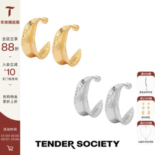 Tender Society Luck护身符系列金银双色叶片耳圈时髦高级感耳饰