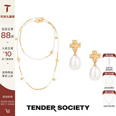 Tender Society Luck护身符系列四叶草珍珠长项链&水滴珍珠耳钉女
