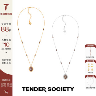 Tender SocietyLuck护身符系列马鞍扣双面项链女小众时髦毛衣链