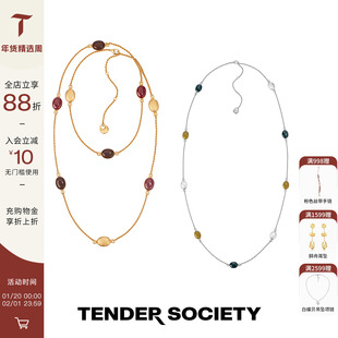 Tender SocietyLuck护身符系列八字纹拼色珐琅长项链女新年礼物