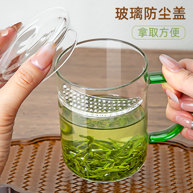 高硼硅月牙杯办公室个人专用茶杯图片