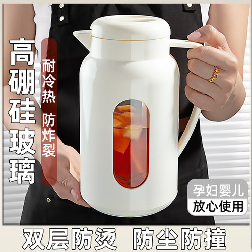 凉水壶玻璃耐高温冷水壶家用储水