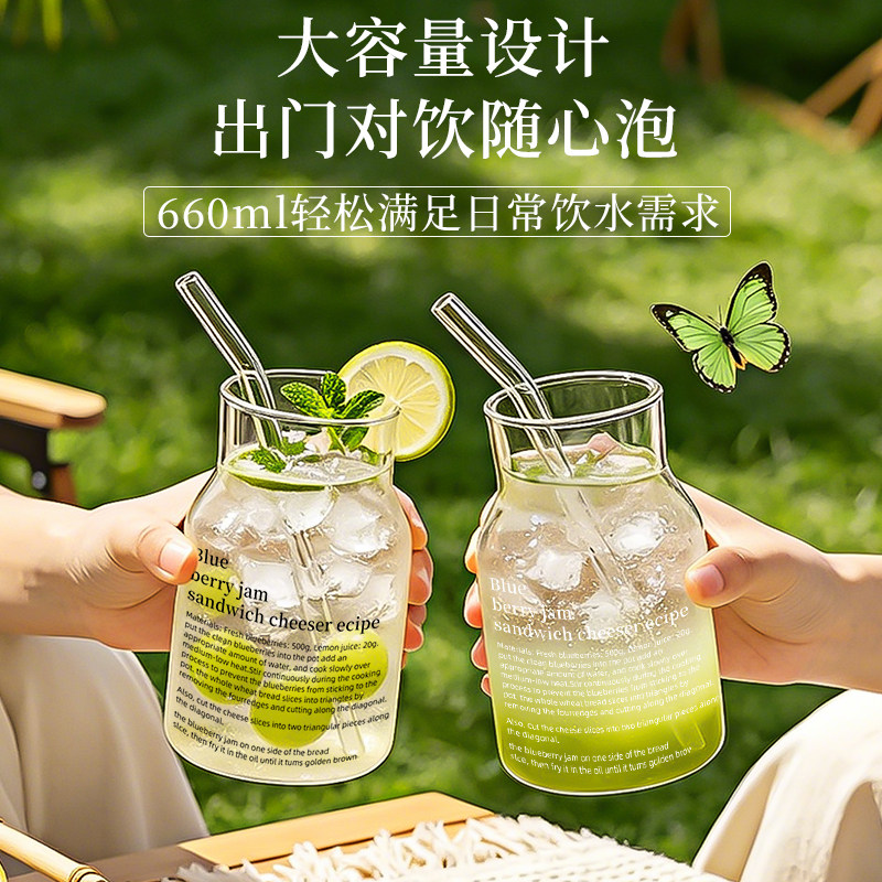 牛奶咖啡杯办公室喝水杯带吸管图片
