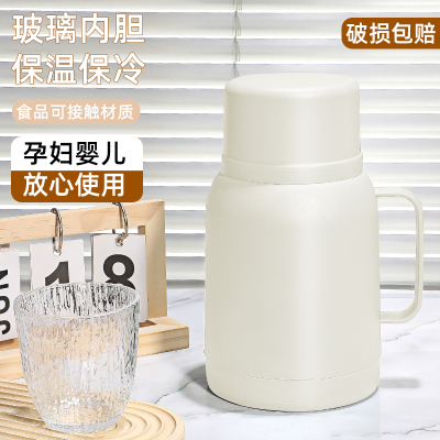 老式热水瓶小开水瓶暖瓶保温壶家用热水壶学生宿舍高颜值保温水壶