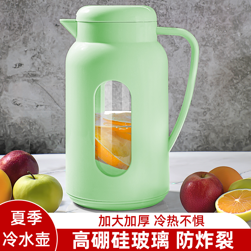 冰箱凉水壶2025新款家用冰镇水壶