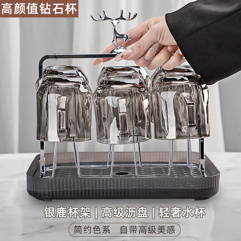 六棱角烟灰色杯子带杯架水杯套装图片