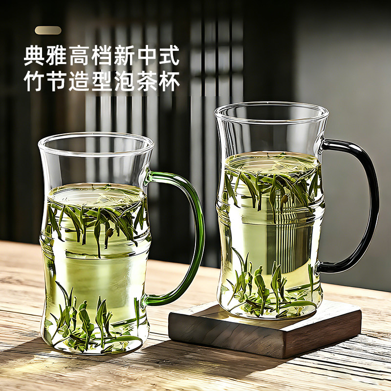 客厅待客水杯套装家用6只套装图片