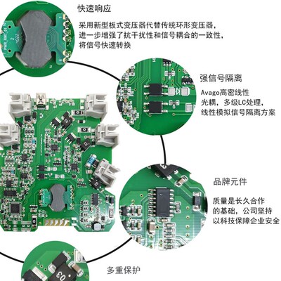 GOSLING智能信号隔离4-20mA0-10V一进二出热电阻热电偶频率变送器