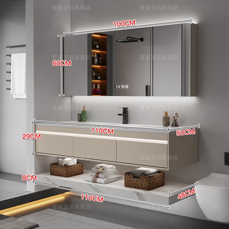 轻奢岩板b热弯一体盆浴室柜组合酒店卫生间一体式洗手台洗脸台盆