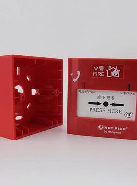 诺菲尔手报 AP-MM500KC-M500KC替代M50K0手动报警按钮火灾S消帝火