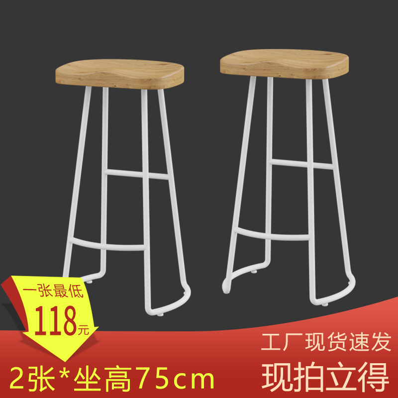 商用实木吧台桌椅咖啡餐饮店酒吧台靠墙高脚吧Q台桌现代家用长条