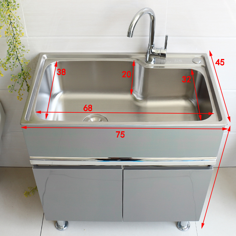 304不锈钢洗衣柜阳台单柜洗手台盆D洗衣池落地式浴室柜组合带搓板