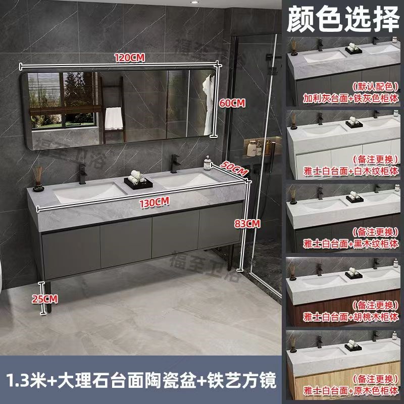 轻奢大理石双水池落地式浴t室柜组合公共卫生间智能洗漱洗脸台盆