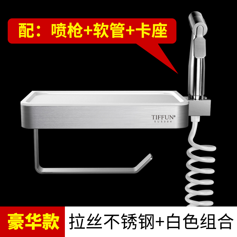 高端卫生间纸巾架厕所置物架不锈钢E卷纸厕纸架纸巾盒抽免打孔酒