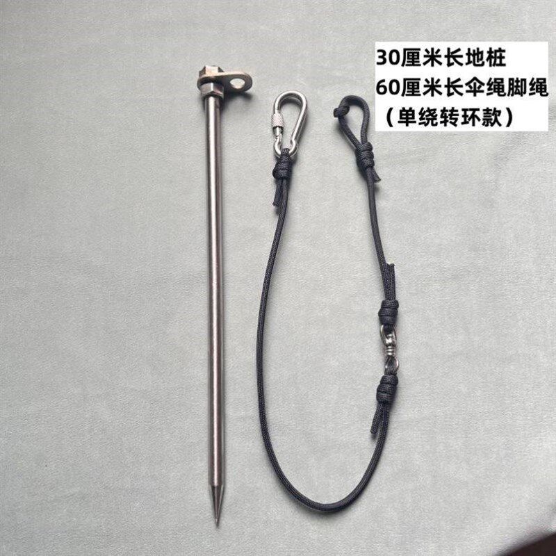 鸡绊脚地套鸽子脚套鸟类脚环溜鸡绳手工编织绳斗鸡脚绳观赏鸡栓绑