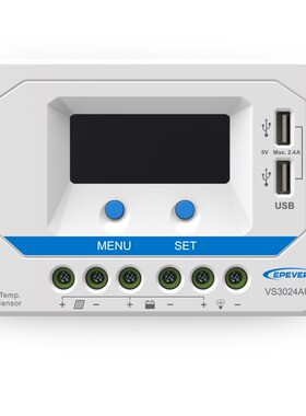 30A12V24V VS3024AU 光伏发电板太阳能电池板蓄电池充放电控制器