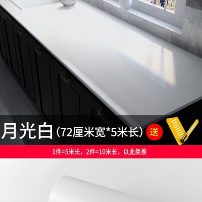 日本厨房防油贴纸台面翻新防水防火耐高温自粘墙纸灶X台橱柜大理