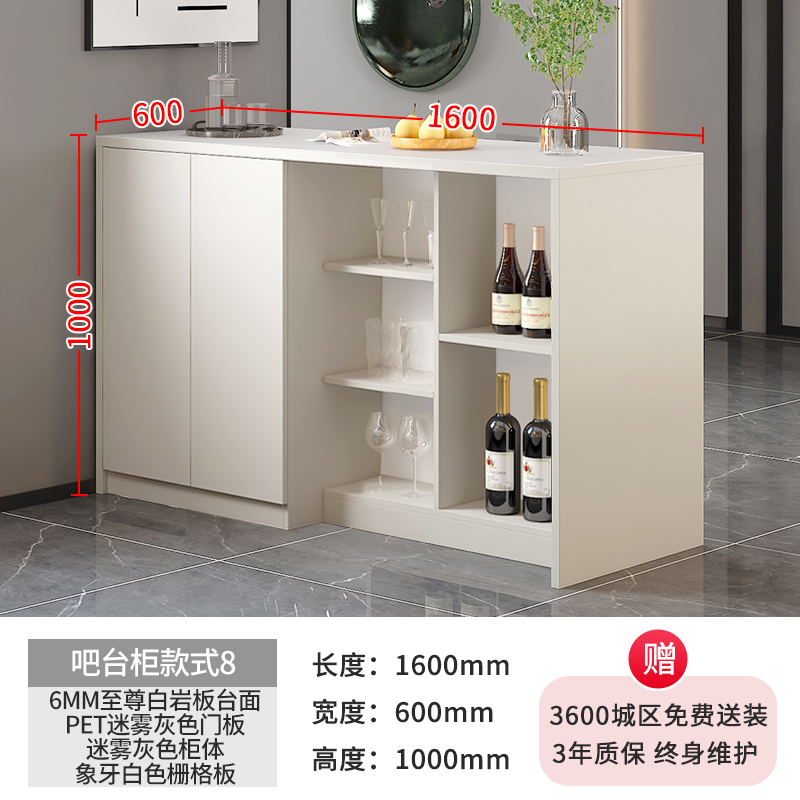 轻奢岩板客餐g厅岛台餐桌一体吧台隔断储物柜厨房开放式中岛台