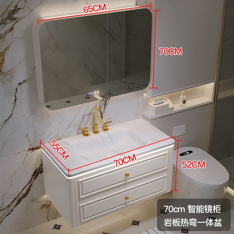 橡木浴室柜组合卫浴洗手台岩板热弯一体洗脸N双盆洗漱池法式奶油