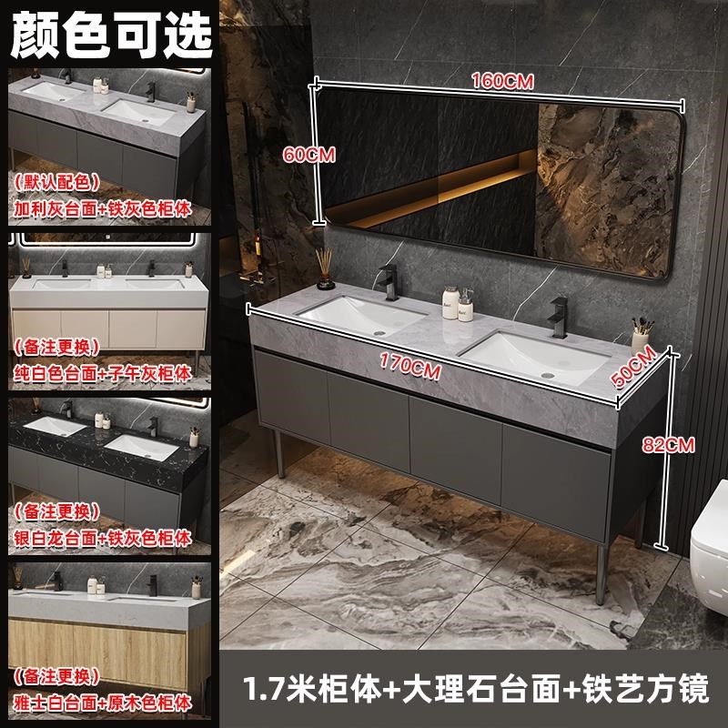 落地式轻奢大理j石双盆洗手台浴室柜组合公共卫生间洗漱洗脸台盆