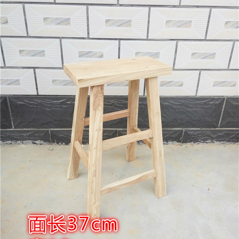 板凳实木高凳子吧台榆木凳家用高脚凳吧凳餐N桌凳矮凳木凳子柜台