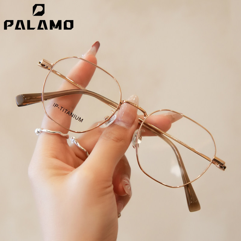帕拉莫眼镜框女可配近视度数2025新款素颜文艺小圆框金丝眼睛镜架,ZIPPO/瑞士军刀/眼镜,定制成品光学镜,淘宝优惠券,粉丝福利购,淘宝优惠卷