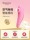 Немецкая технология second tide | womanizer Leopard beauty flash tide эксклюзивная технология black с гарантией на пять лет!Очень проста в использовании mini 0