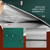 遮阳伞大雨伞太阳伞超大号户外摆摊大型庭院伞广告圆伞雨棚折叠