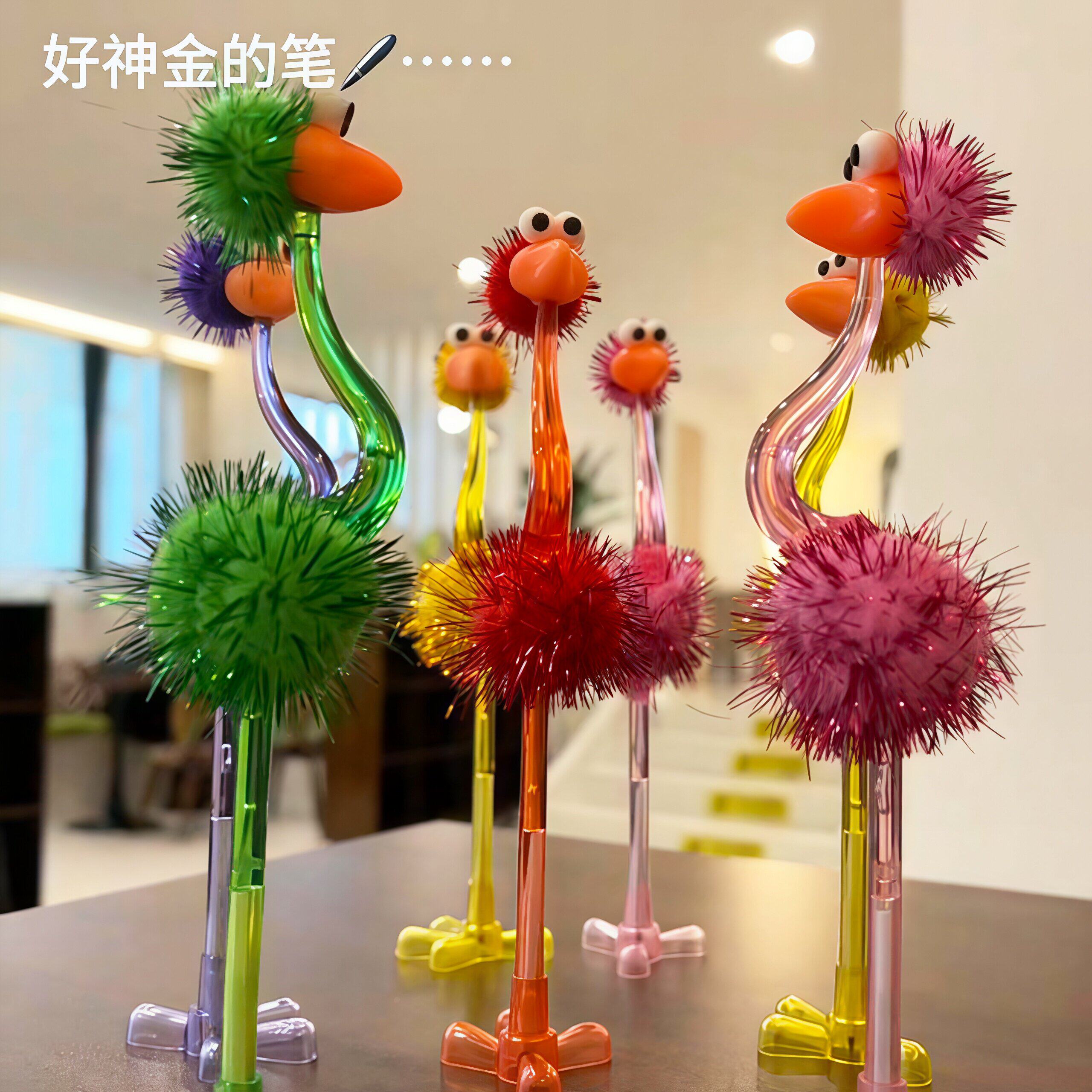 抽象鸵鸟笔创意搞怪圆珠笔卡通动物文具高颜值学生刷题笔有趣奖品