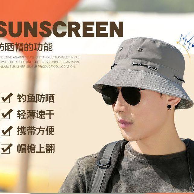 防尘帽子女工作帽男车间工作帽工业粉尘劳保帽子防尘工作渔夫帽男,运动包/户外包/配件,运动帽,淘宝优惠券,粉丝福利购,淘宝优惠卷