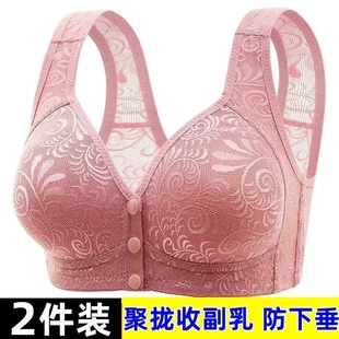 无钢圈背心式 胸 薄款 妈妈前开扣内衣中老年美背聚拢胸罩性感大尺码
