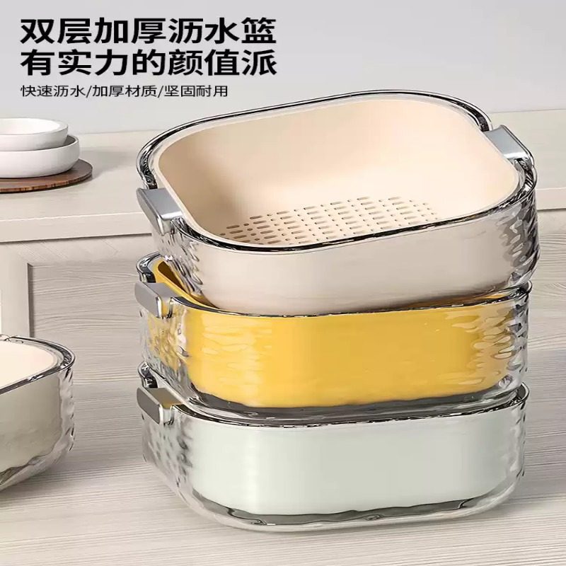 双层洗菜盆沥水篮六件套厨房客厅家用水果盘简约塑料淘菜洗菜篮子,家装主材,沥水篮,淘宝优惠券,粉丝福利购,淘宝优惠卷