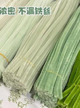 8MM粗特密马卡龙佰宁扭扭棒向日葵批发超密黄色手工diy材料花加密