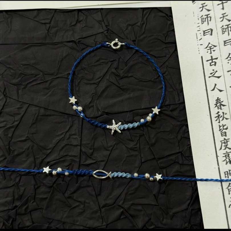小鱼海星克莱因蓝手工DIY编织送